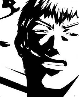 Tru Fujisawa est le gnial crateur de  GTO  et de son personnage culte : Onizuka. Mais quel est le prnom de ce professeur politiquement incorrect ?