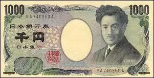 Quelle est la monnaie du Japon ?