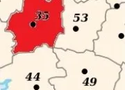 Quiz Dpartement, rgion et prfectures franaises