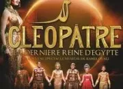 Quiz Cloptre, la dernire reine d'Egypte