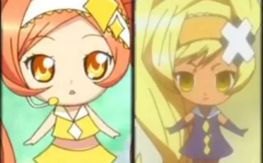 Quiz Shugo chara