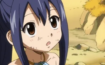 Quiz Fairy tail