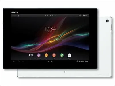 Quelle est cette tablette de Sony ?