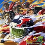 Quiz Eyeshield