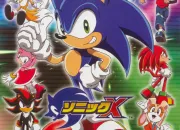 Quiz Sonic X