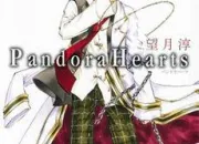 Quiz Pandora Hearts