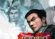 Quiz Tekken Tag Tournament