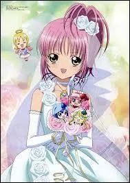 Qui est le premier Shugo Chara de Amu ?