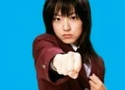 Quiz Hana Yori Dango