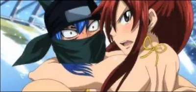 Entre Erza et Jellal, c'est :