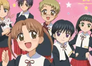 Quiz Gakuen Alice