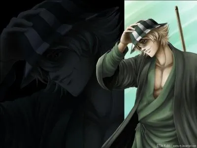 Comment se nomme le zanpakuto de Urahara Kisuke ?