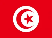 Quiz Tunisie