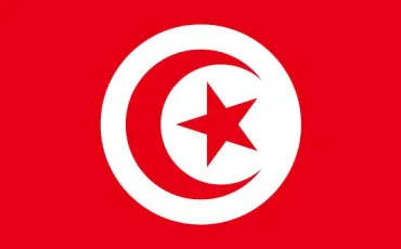 Quiz Tunisie