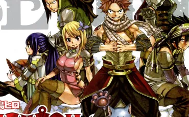 Quiz Fairy tail