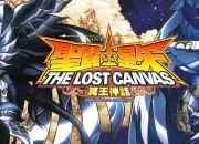 Quiz The Lost Canvas