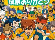 Quiz Les quipes dans 'Inazuma Eleven GO'