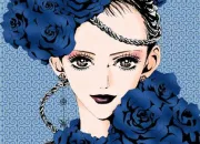 Quiz Paradise kiss