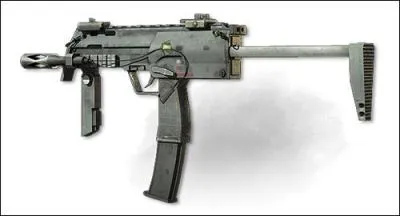 Quelle est cette arme ?