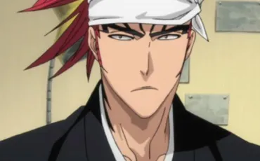 Quiz Bleach