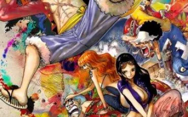 Quiz One piece