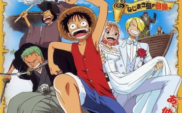 Quiz One piece