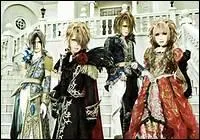 En quelle anne a t fond le groupe Versailles - Philharmonic Quintet ?