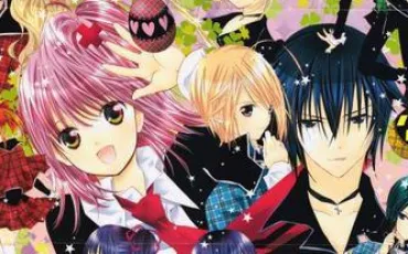 Quiz Shugo chara