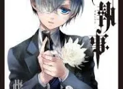 Quiz Black Butler