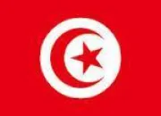 Quiz La Tunisie