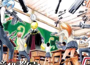 Quiz Assassination Classroom