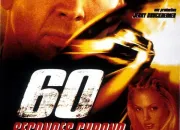 Quiz 60 secondes chrono (film)