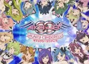 Quiz Akb0048