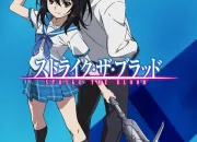 Quiz Strike the Blood