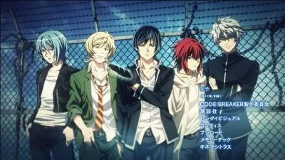 Qui est le Code : Breaker N3 ?