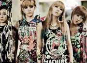 Quiz 2NE1