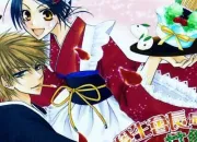 Quiz Kaichou Wa Maid-Sama !