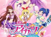 Quiz Aikatsu !