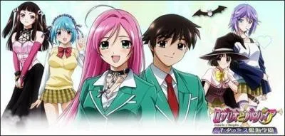 Rosario Vampire - Qui sont ces deux personnages ?