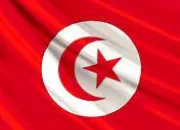 Quiz La Tunisie