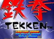 Quiz Tekken 1