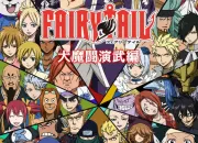 Quiz Fairy Tail - Arc Grands Jeux intermagiques