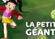 Quiz  La Petite Gante Gulli 