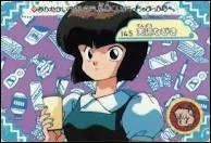 Quel nom Ranma a-t-il dit à sa mère pour cacher son identité ?