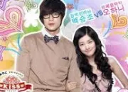 Quiz Playful Kiss : quizz