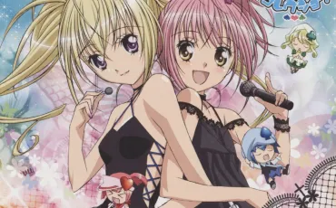 Quiz Shugo chara