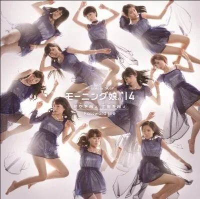 Quelle Morning Musume est restée le plus longtemps dans le groupe ?