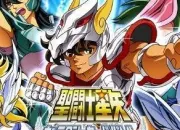 Quiz Saint Seiya