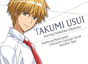 Quiz Kaichou Wa Maid-Sama