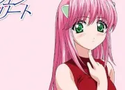 Quiz Elfen Lied Images